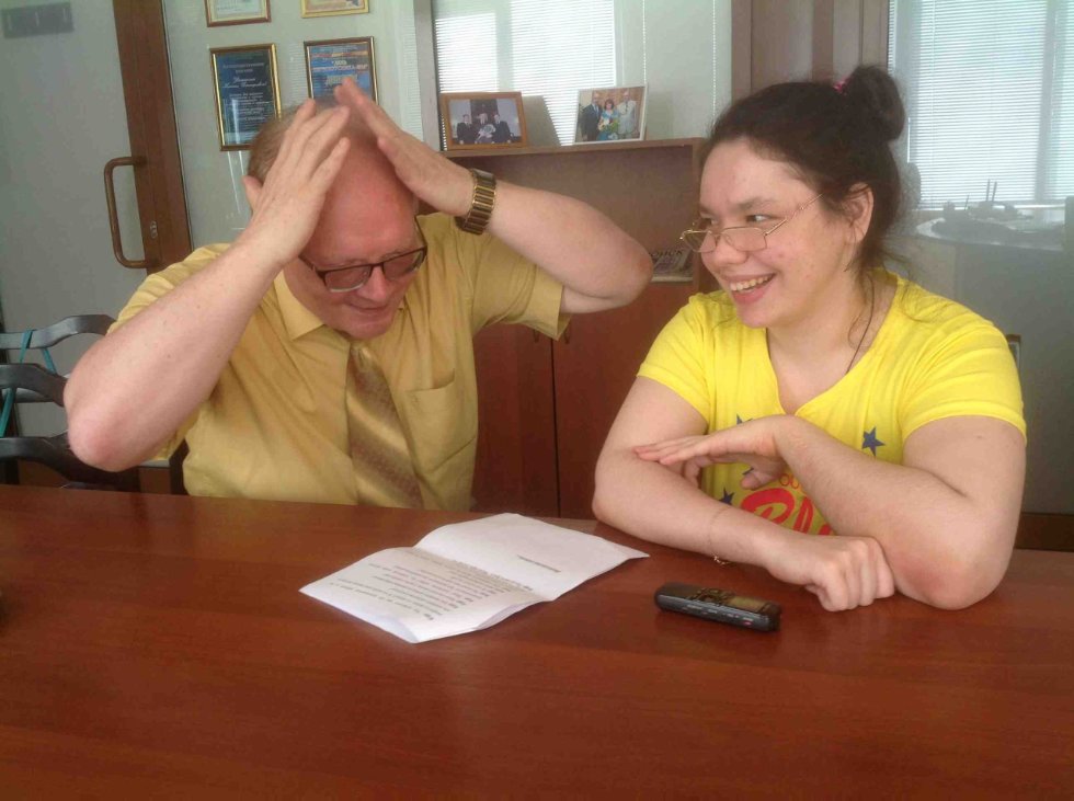 Нашему Институту можно гордиться своей социальной миссией Нашему Институту можно гордиться своей социальной миссией