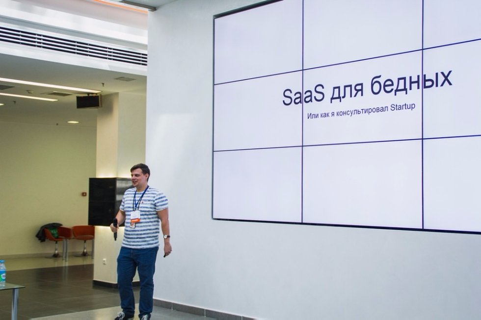 Завершилась шестая ежегодная конференция профессиональных java-разработчиков Java Day Kazan 2016! Завершилась шестая ежегодная конференция профессиональных java-разработчиков Java Day Kazan 2016!