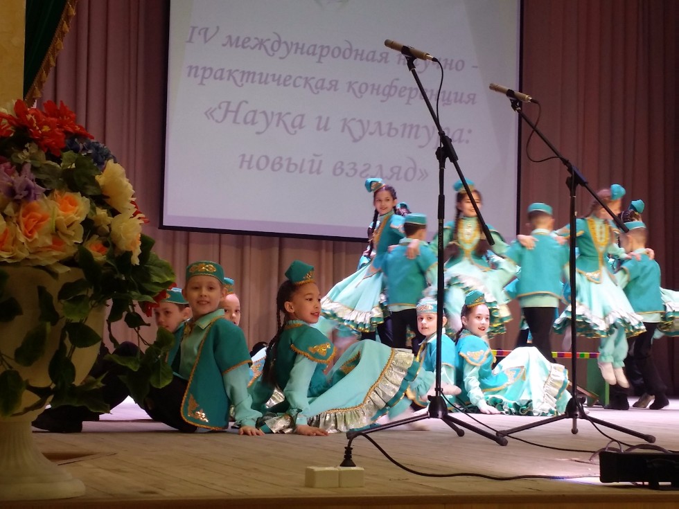 16 мая прошла IV Международная молодежная научно-практическая конференция 'Культура и наука: новый взгляд' 16 мая прошла IV Международная молодежная научно-практическая конференция 'Культура и наука: новый взгляд'