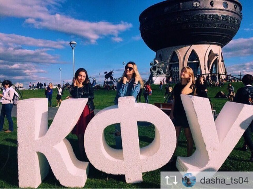 XVI Парад российского студенчества XVI Парад российского студенчества