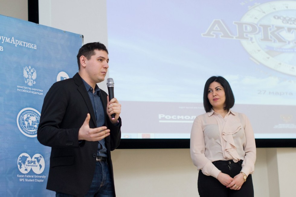 Студенты КФУ покоряют Арктику Студенты КФУ покоряют Арктику