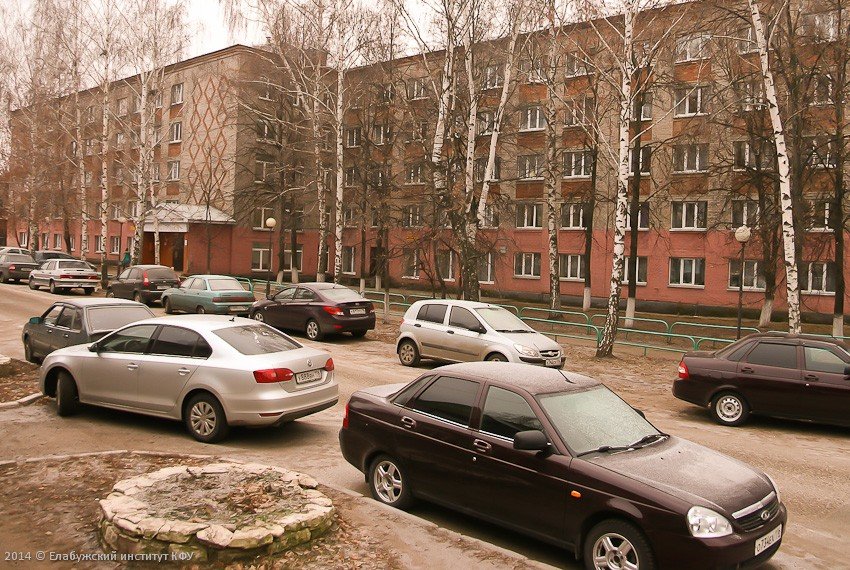 Общежития Общежития