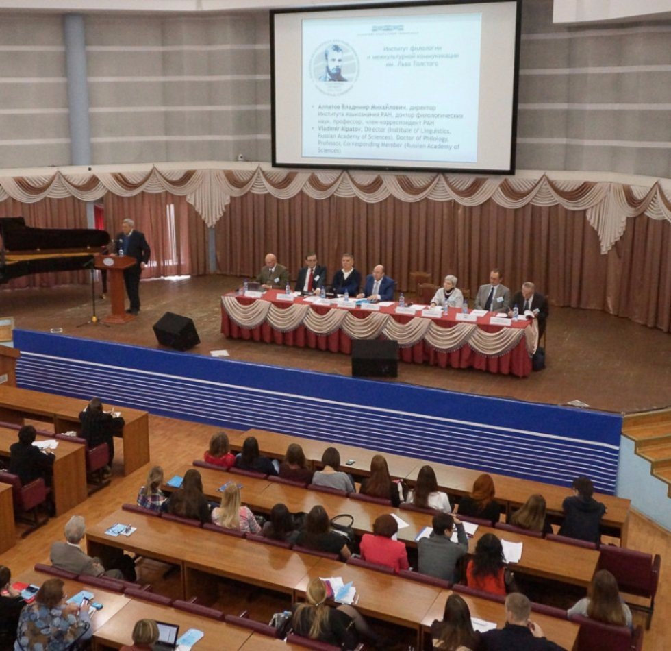 Ideas of Kazan Linguistics School Developed at Kazan University