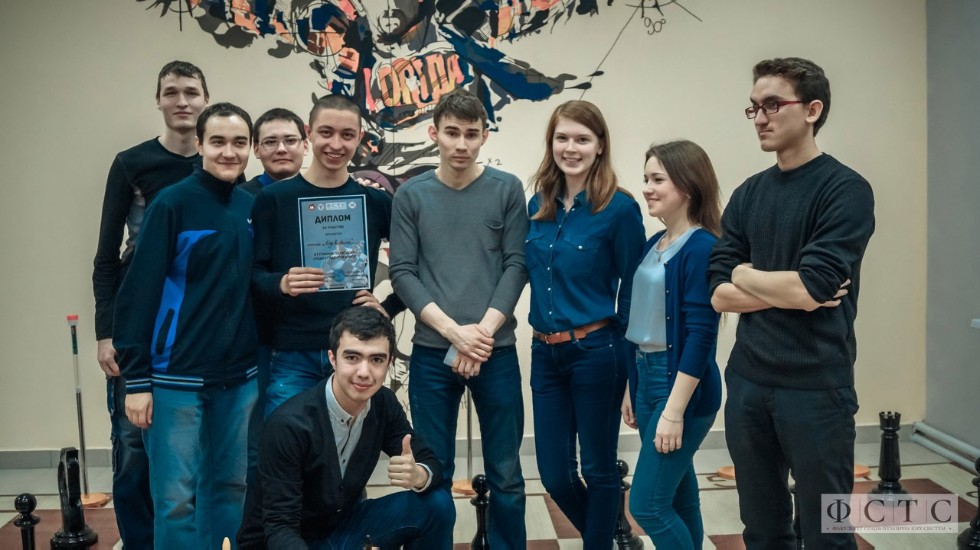 Из мира Шахмат Из мира Шахмат