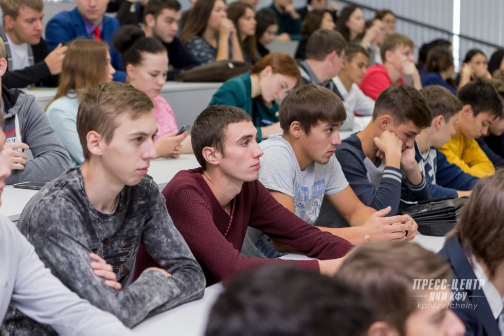 Инжиниринговый центр Инжиниринговый центр