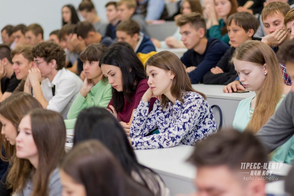 Инжиниринговый центр Инжиниринговый центр