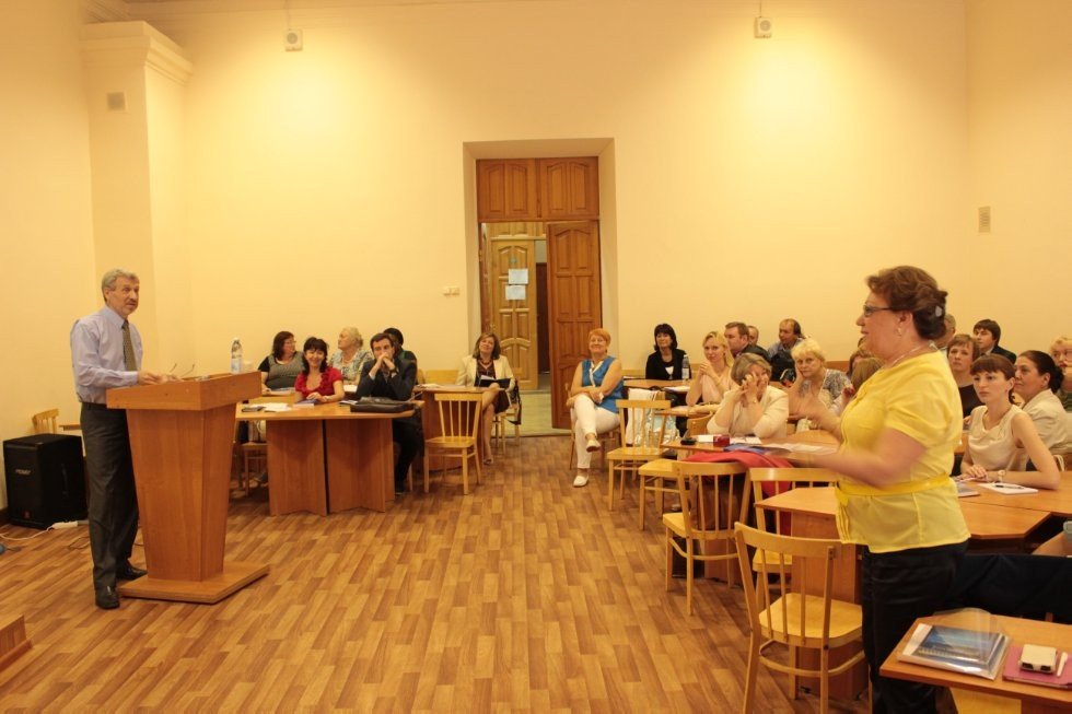 Issues of Higher Education Are Under Discussion at Kazan Federal University