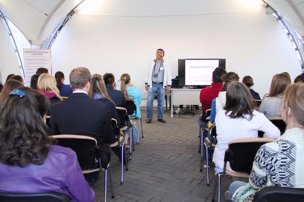 Science Night ? Hand-Made Dolls, Public Lectures and Mandala Drawings Science Night ? Hand-Made Dolls, Public Lectures and Mandala Drawings