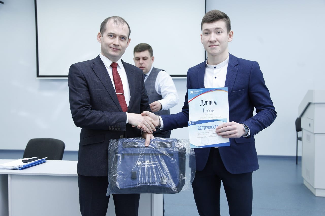 Oчный тур VI всероссийской (XIII региональной) конференции учащихся Oчный тур VI всероссийской (XIII региональной) конференции учащихся