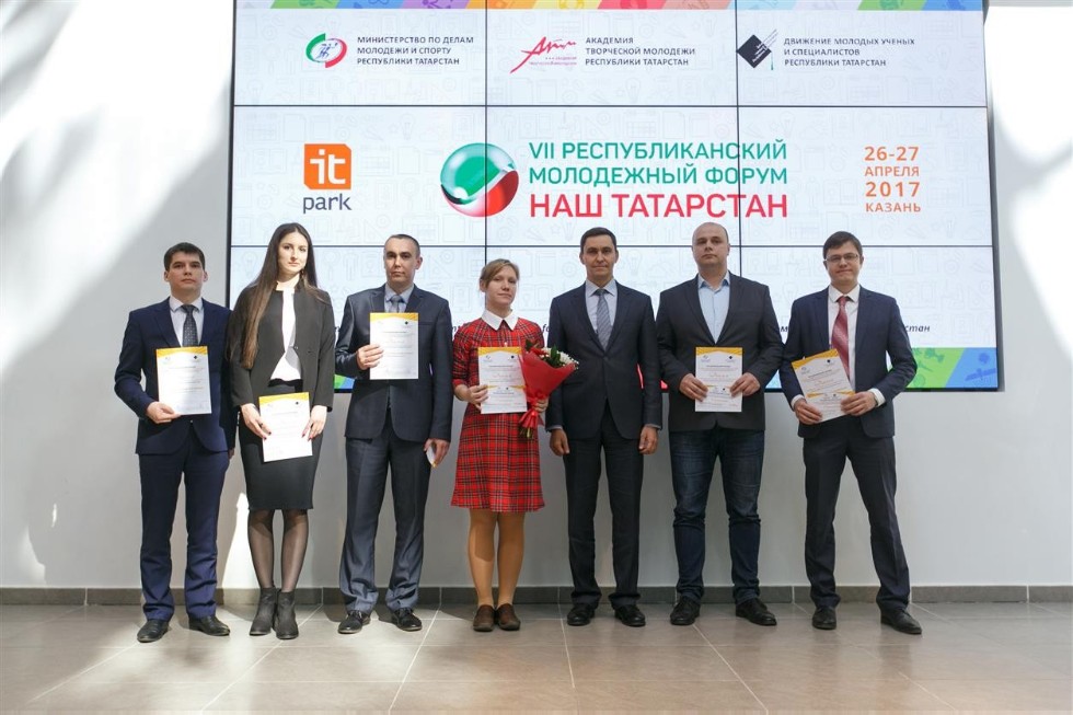 Лучшие молодые ученые учатся и работают в КФУ! Лучшие молодые ученые учатся и работают в КФУ!