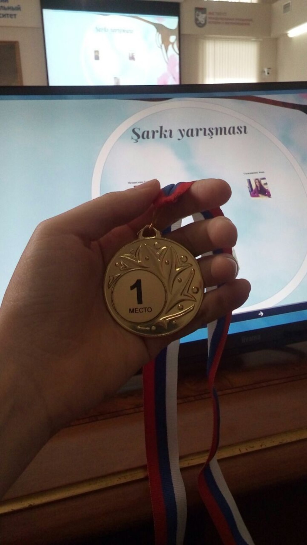 Всероссийская олимпиада по турецкому языку Всероссийская олимпиада по турецкому языку