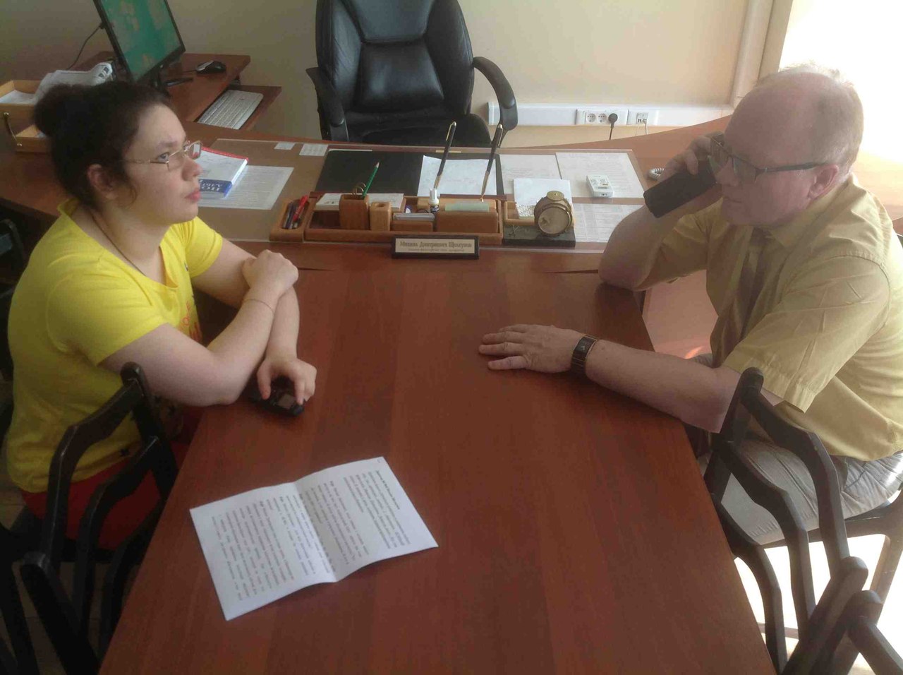 Нашему Институту можно гордиться своей социальной миссией Нашему Институту можно гордиться своей социальной миссией