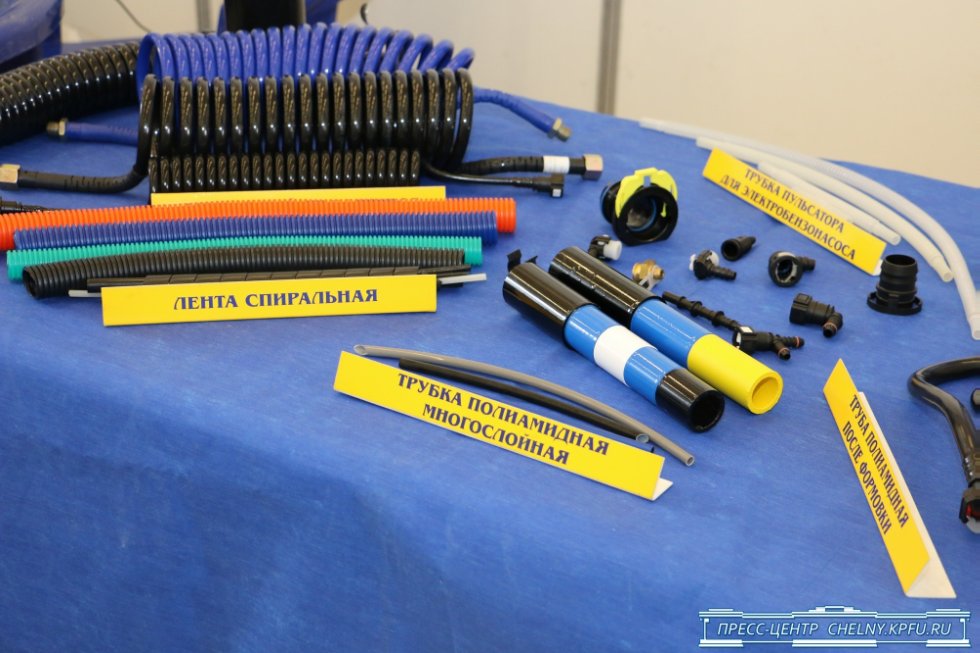 Рустам Минниханов: 'Наша стратегическая цель - это диверсификация экономики' Рустам Минниханов: 'Наша стратегическая цель - это диверсификация экономики'