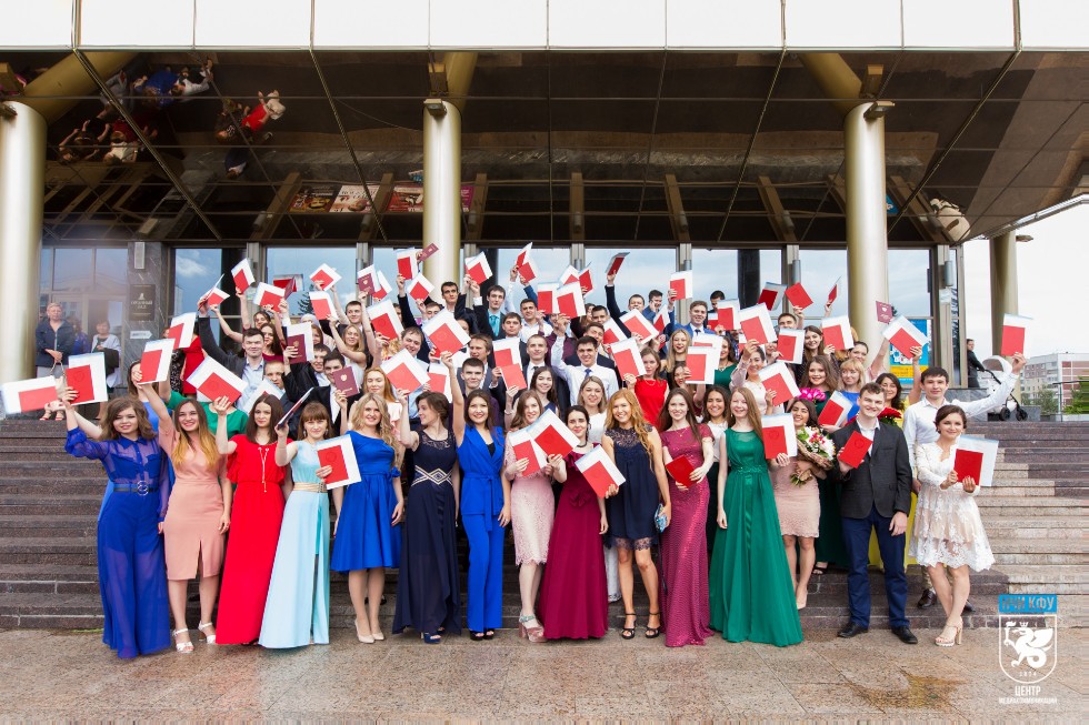 Чествование лучших выпускников КФУ в автограде Чествование лучших выпускников КФУ в автограде