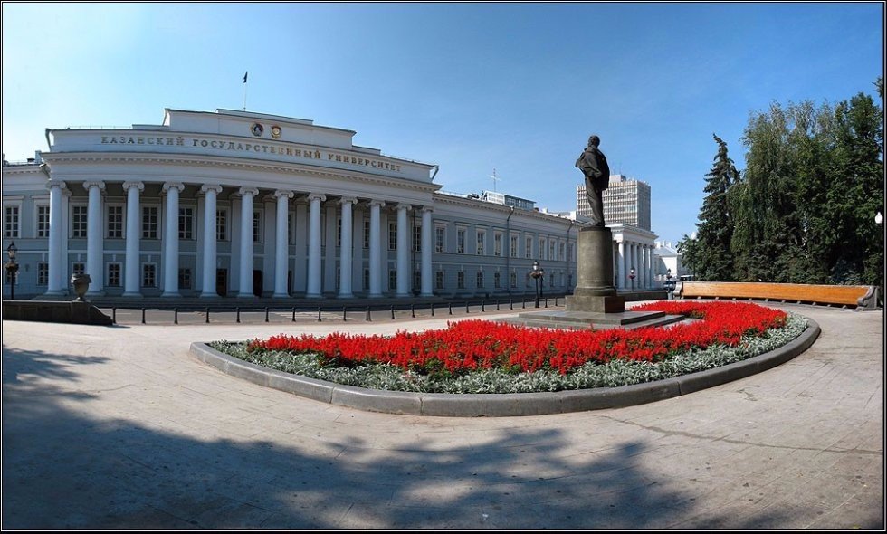 Kazan University Showing Solid Results in National Subject Rankings ,rankings, RAEX