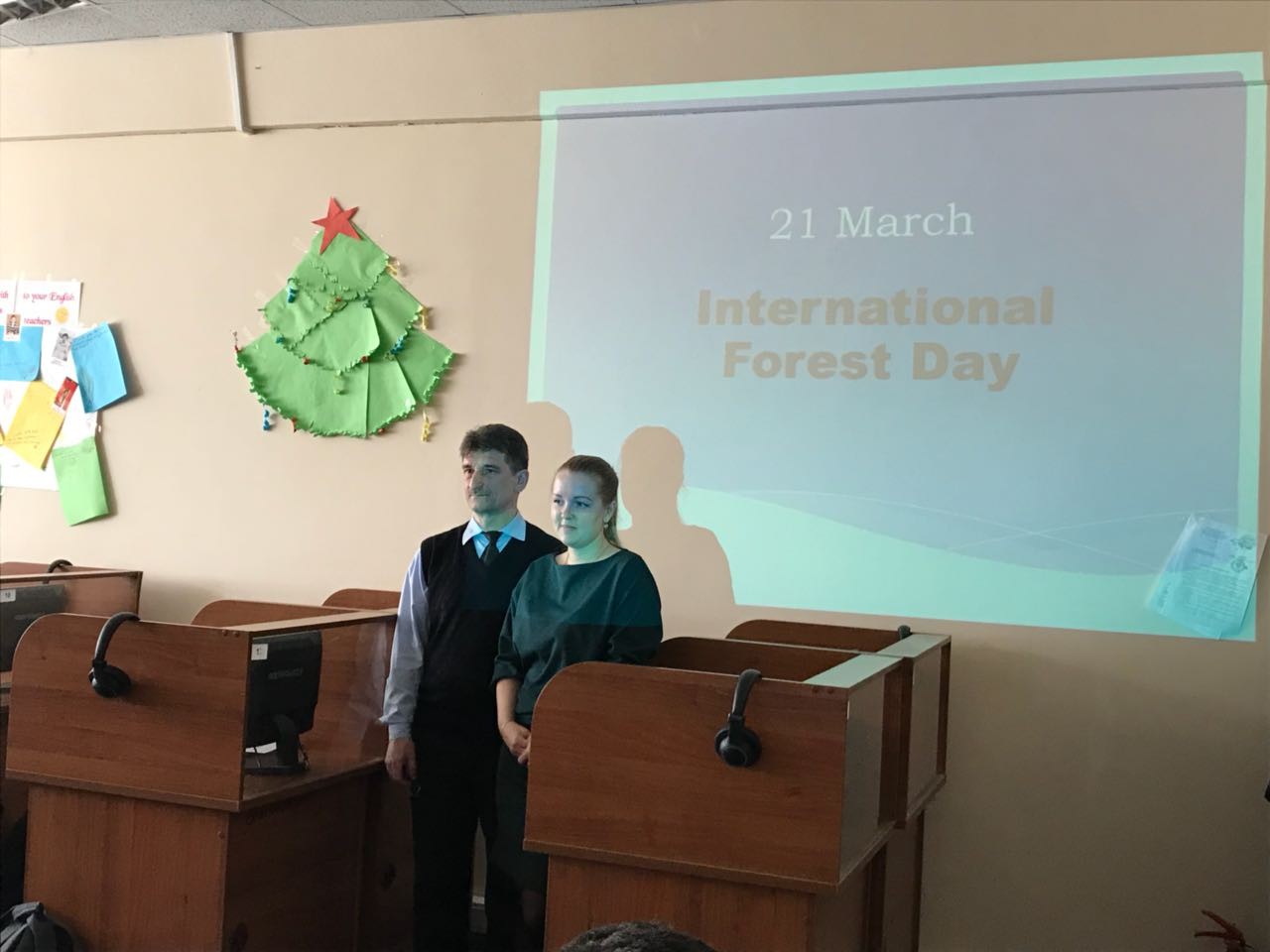 Forest Day в Институте физики Forest Day в Институте физики