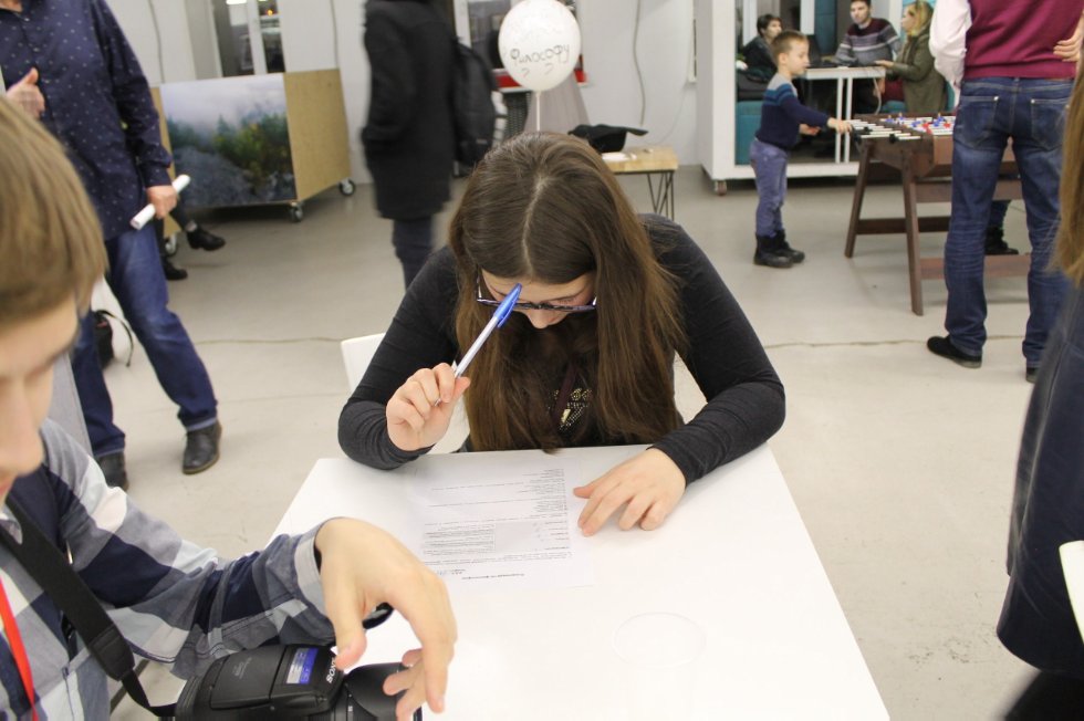 Революцией ? вдохновленные? Революцией ? вдохновленные?