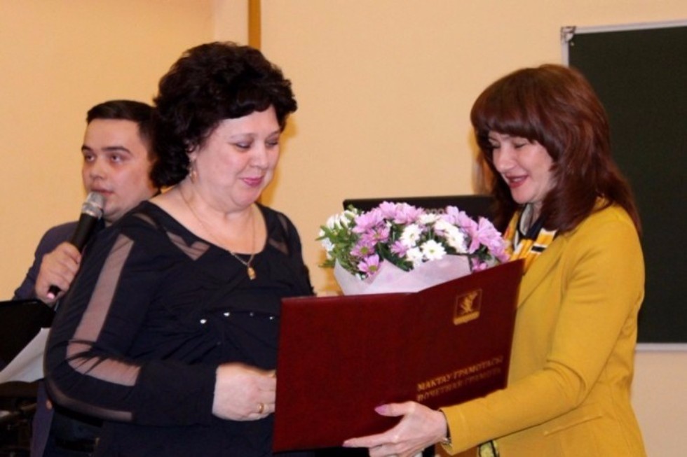 A meeting of the Board of Trustees was held in Elabuga Institute of Kazan Federal University ,Elabuga Institute
