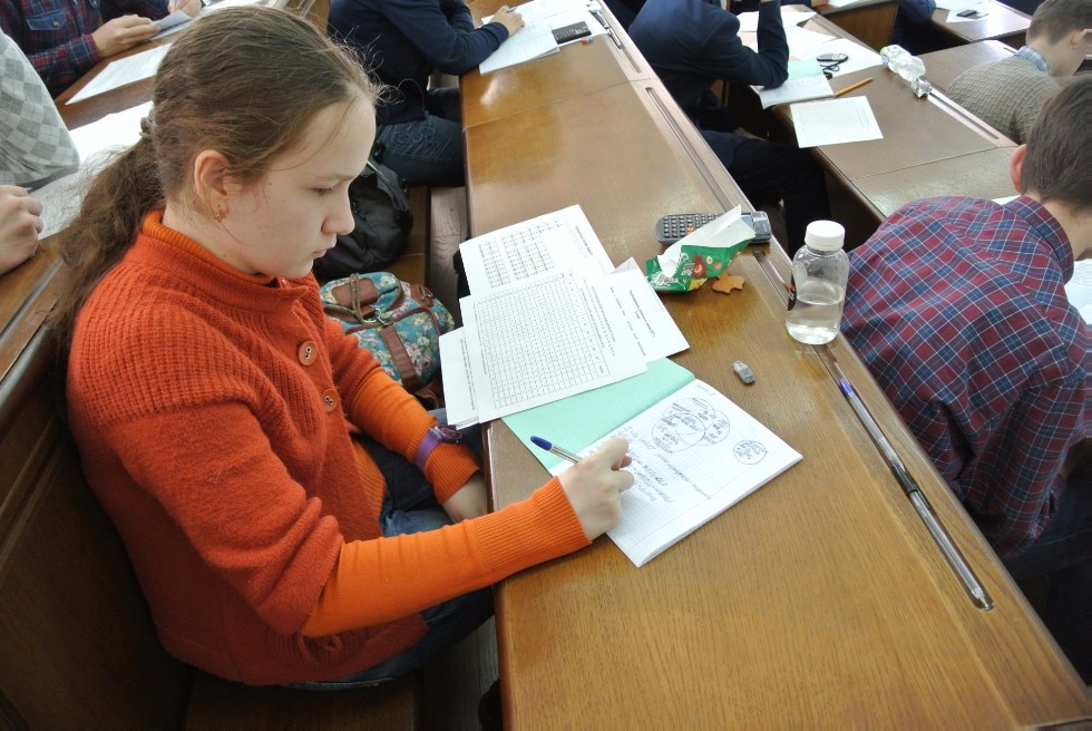 В КФУ прошел региональный этап Всероссийской олимпиады школьников по химии В КФУ прошел региональный этап Всероссийской олимпиады школьников по химии