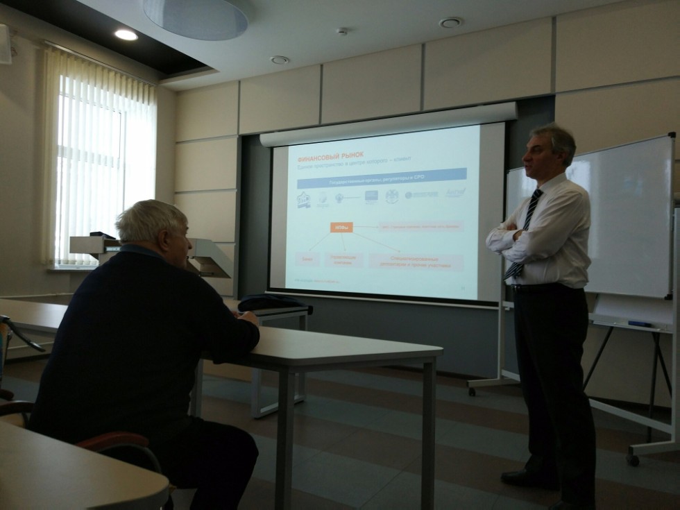 'Пенсионная система сегодня и перспективы ее развития' 'Пенсионная система сегодня и перспективы ее развития'