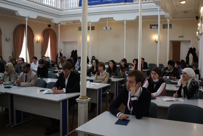 круглый стол круглый стол