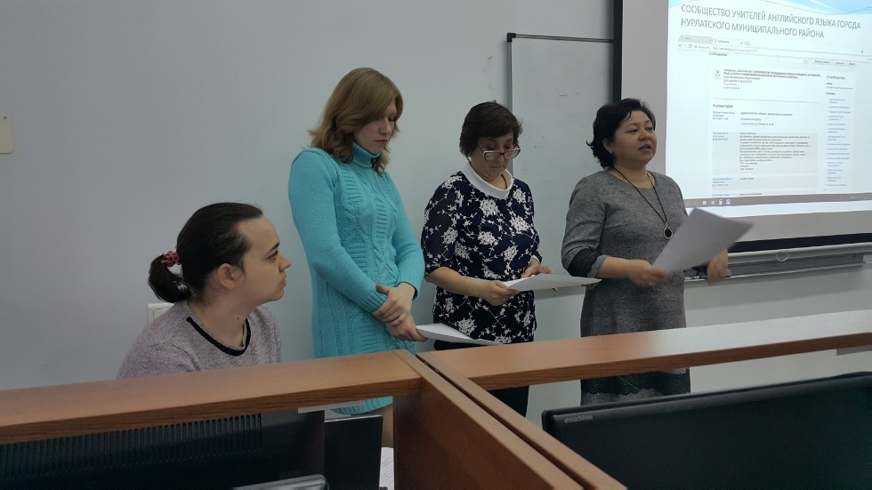 В ИФМК завершились курсы повышения квалификации учителей английского языка В ИФМК завершились курсы повышения квалификации учителей английского языка