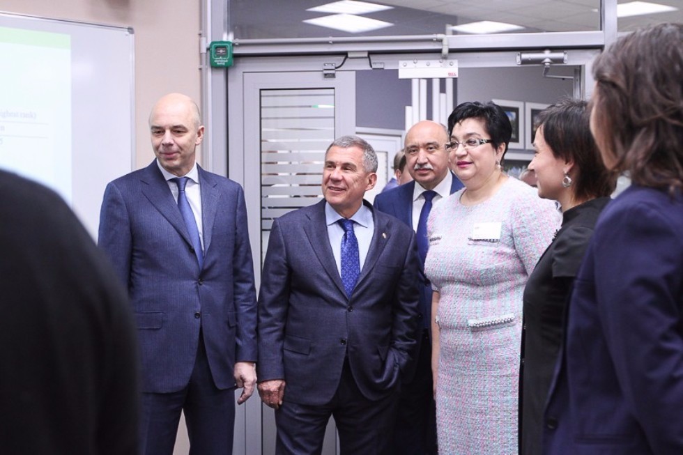 Federal Ministry of Finance Held Its Panel at Kazan University Federal Ministry of Finance Held Its Panel at Kazan University