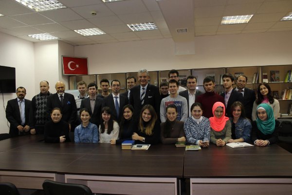 Center of Turkish Studies in Kazan