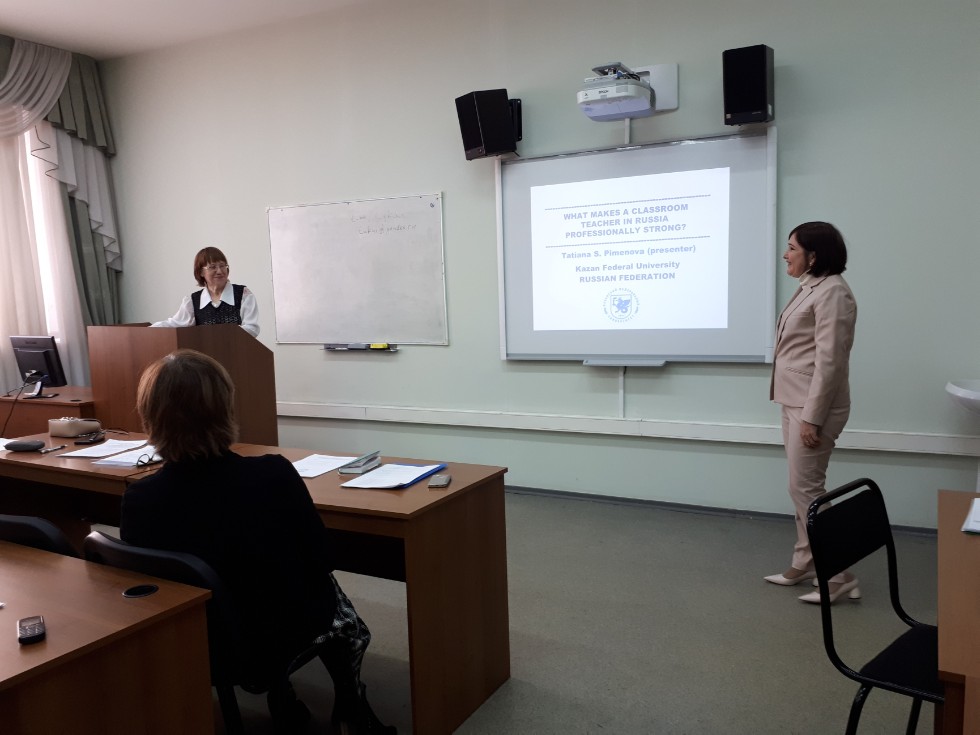 Полет исследовательской мысли? Полет исследовательской мысли?