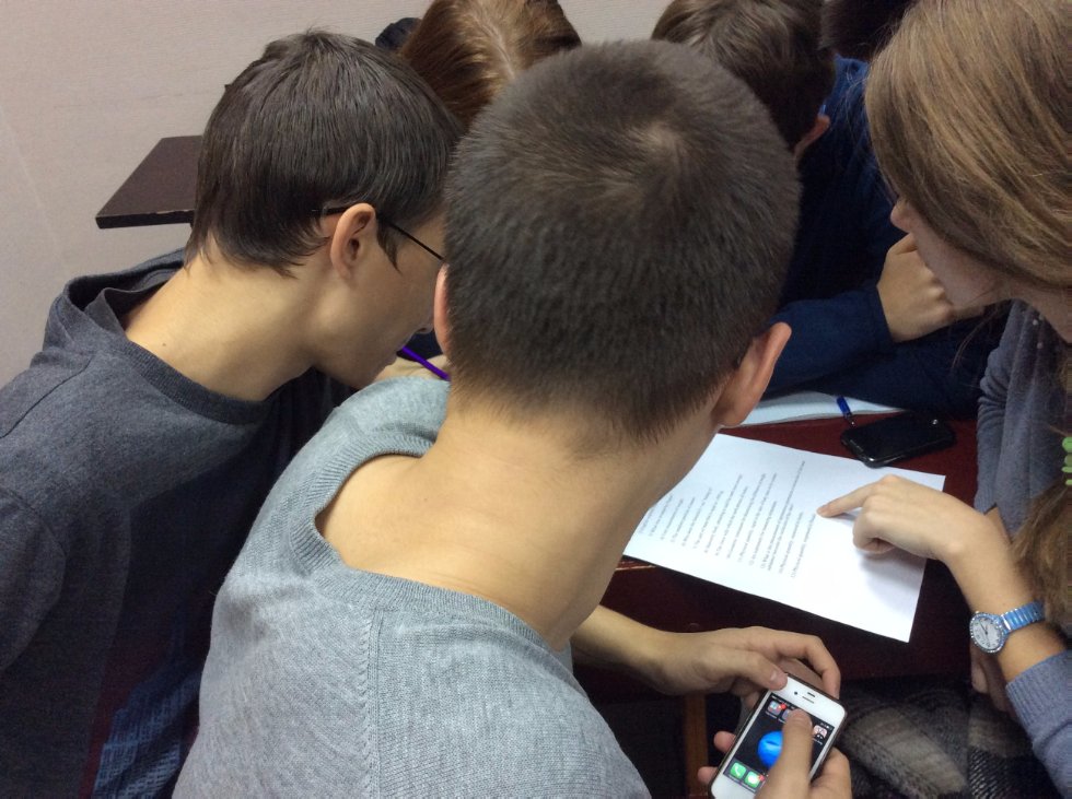 Научная викторина Physics and their Discoveries Научная викторина Physics and their Discoveries