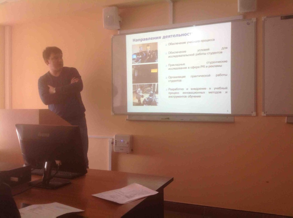 Лента свежих новостей КФУ Лента свежих новостей КФУ