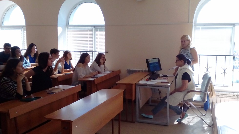 Вторая лекция адъюнкта Вроцлавского университета Магдалена Бувалек Вторая лекция адъюнкта Вроцлавского университета Магдалена Бувалек