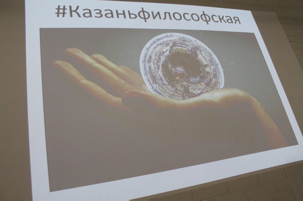 Революцией ? вдохновленные? Революцией ? вдохновленные?