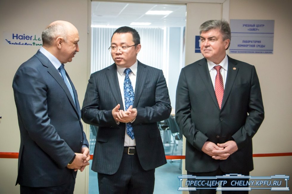 Крупнейший китайский производитель бытовой техники Haier открыл учебный центр на базе КФУ Крупнейший китайский производитель бытовой техники Haier открыл учебный центр на базе КФУ