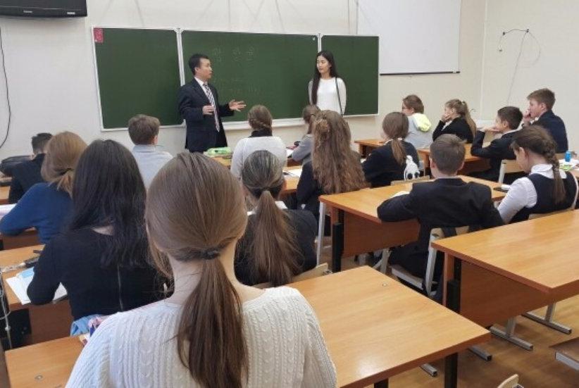 Специальная лекция атташе Посольства Кореи в России в КФУ Специальная лекция атташе Посольства Кореи в России в КФУ