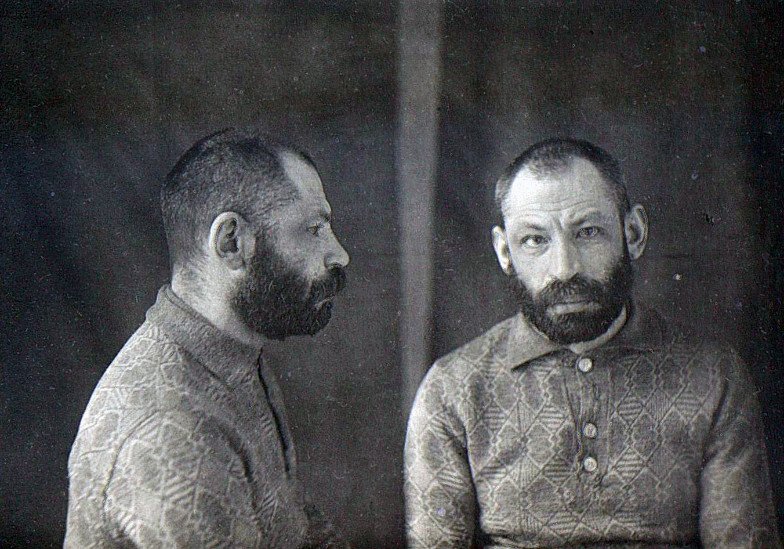 Тюремная фотография Ректор Казанского университета Н-Б. З. Векслин ? жизнь и судьба