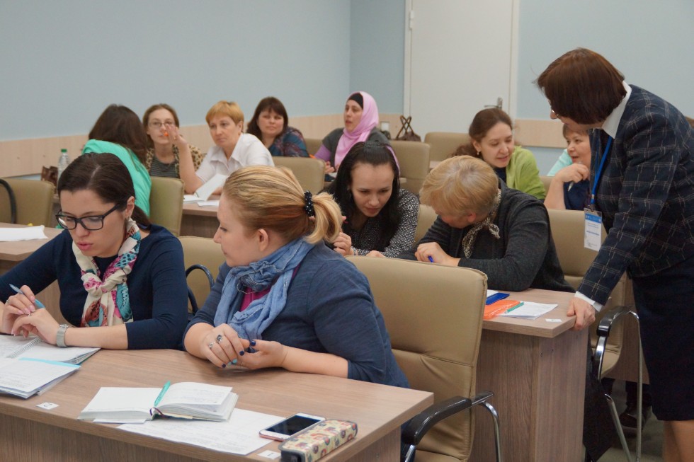    '    ' (Reflections and Innovations in EFL: Teaching Methods and Assessments) ,   «    »