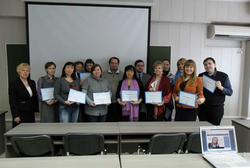 Завершилось обучение пятнадцатой группы преподавателей работе в LMS MOODLE Завершилось обучение пятнадцатой группы преподавателей работе в LMS MOODLE