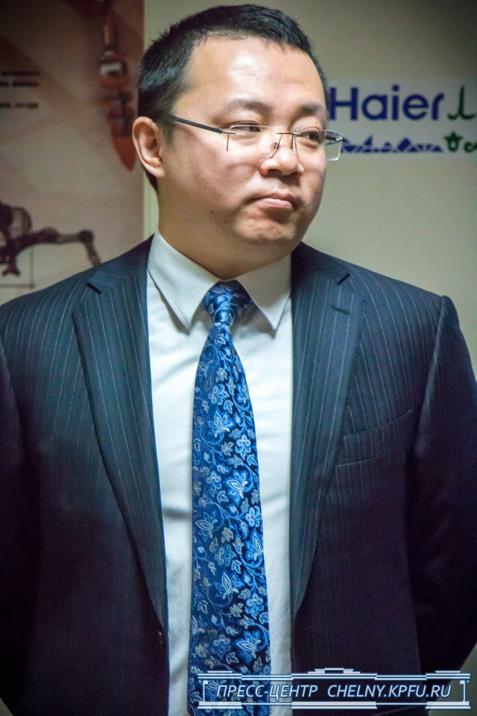 Крупнейший китайский производитель бытовой техники Haier открыл учебный центр на базе КФУ Крупнейший китайский производитель бытовой техники Haier открыл учебный центр на базе КФУ