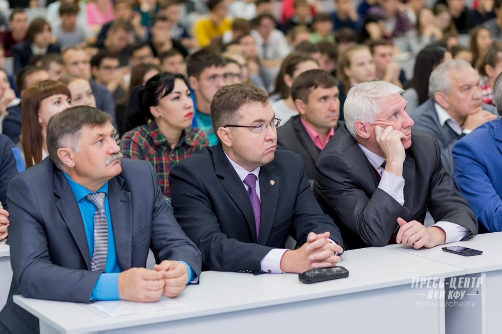 Инжиниринговый центр Инжиниринговый центр