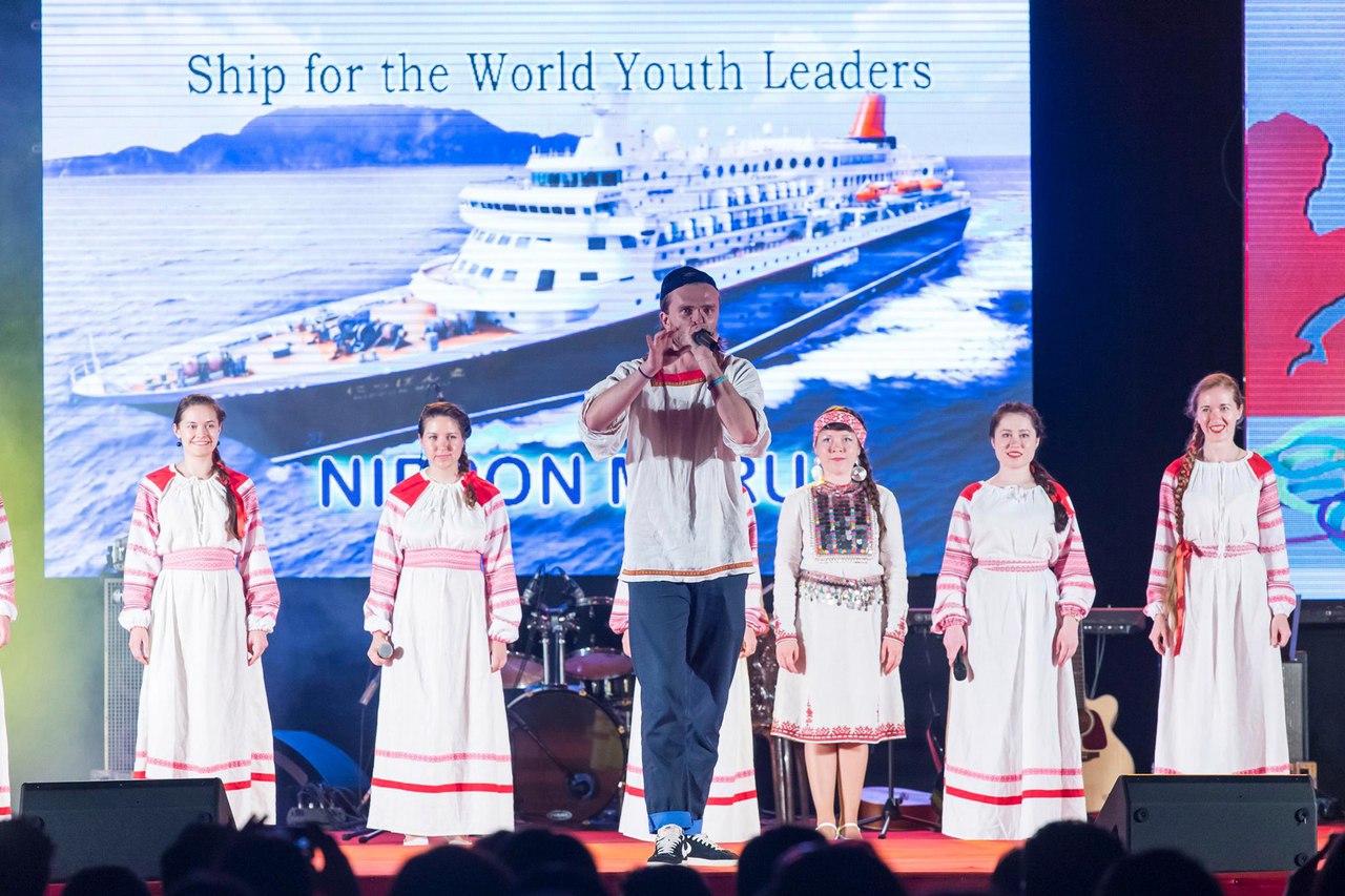 '   ' ,«Ship for world youth leaders» - «   »