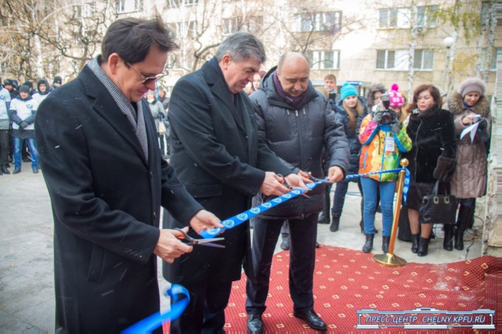 New building launched for KFU Institute of Naberezhnye Chelny ,KFU Institute of Naberezhnye Chelny, Nail Magdeev, Ilshat Gafurov, new building, facility