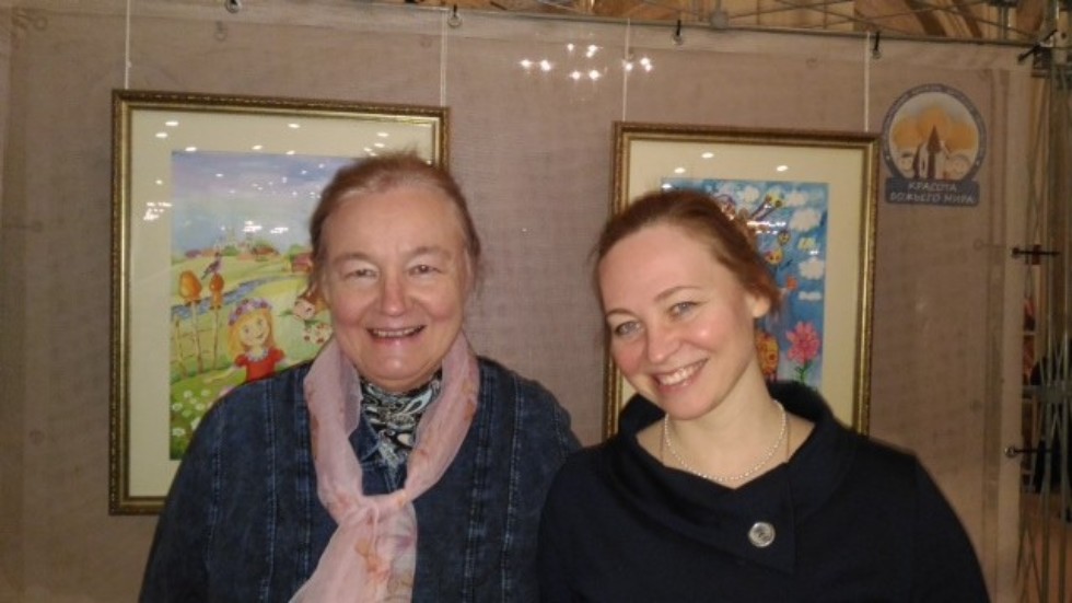 XXVI Международные Рождественские чтения XXVI Международные Рождественские чтения