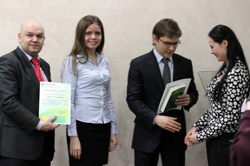 Second Graduate Wave of Sberbank Corporate University