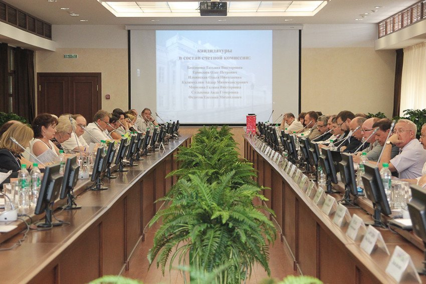 Meeting of KFU Academic Council