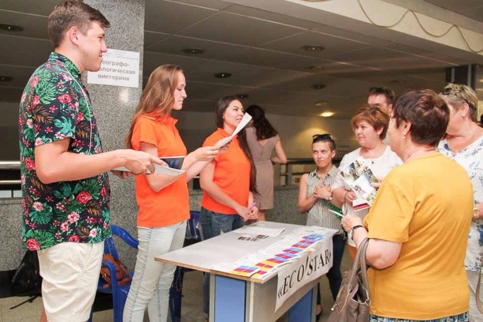 Third Science Night ? Water Safety, CPR Training, and Stem Cells ,Science Night, medicine, environment, IFMB, IES