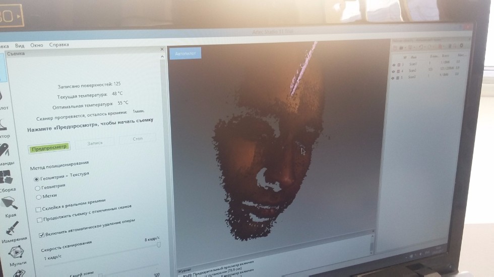 10М класса посетили Инженерный институт 10М класса посетили Инженерный институт