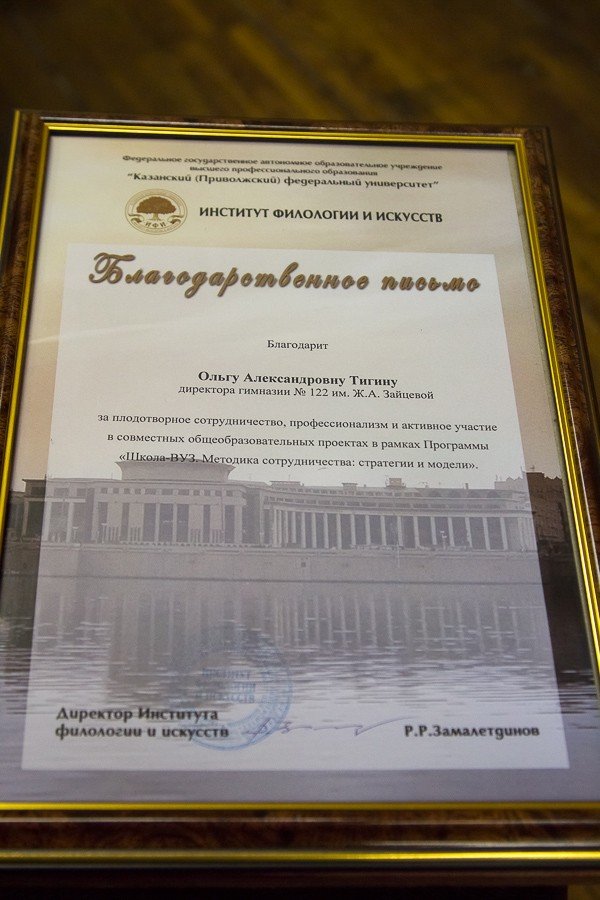 Ключ к успеху ? взаимовыгодное сотрудничество Ключ к успеху ? взаимовыгодное сотрудничество