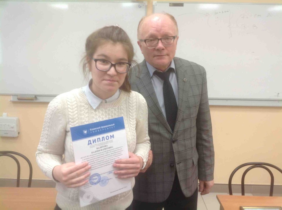 На Ученом совете ИСФН: весенняя информация На Ученом совете ИСФН: весенняя информация