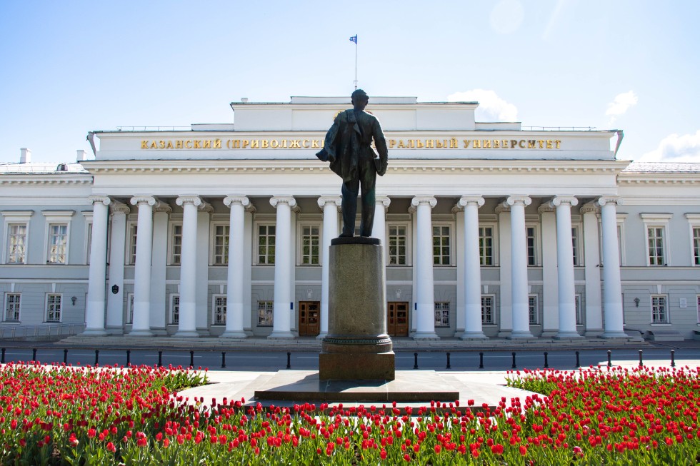 Kazan Federal University rises to position 370 in QS World University Rankings ,QS, rankings